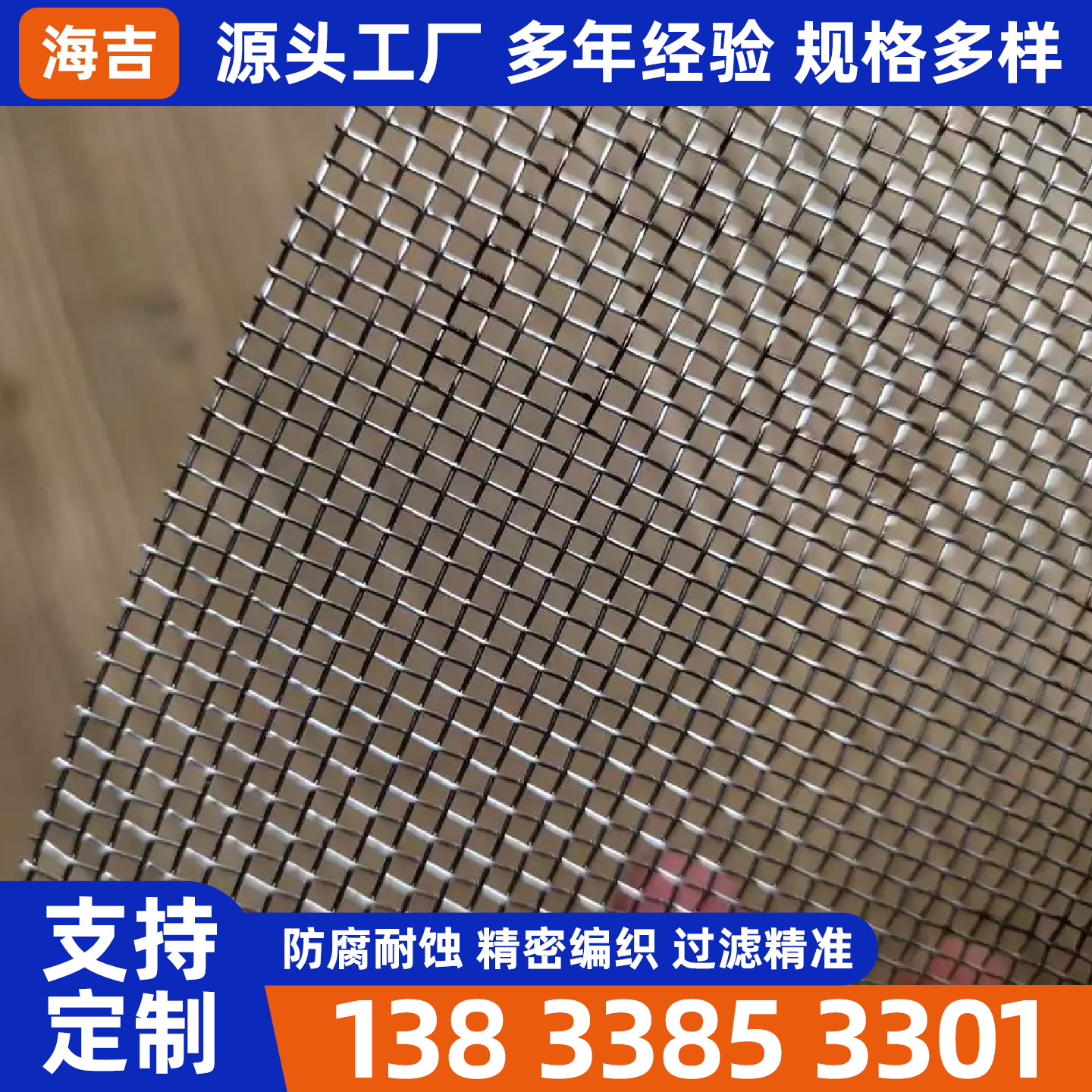 黑河市烧烤网烧烤网 - 哪里好